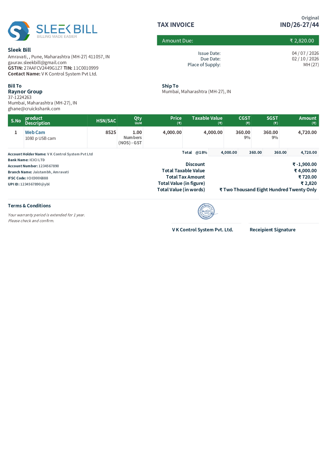 GST Tax Invoice Template Example